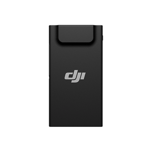 DJI Power 1000
