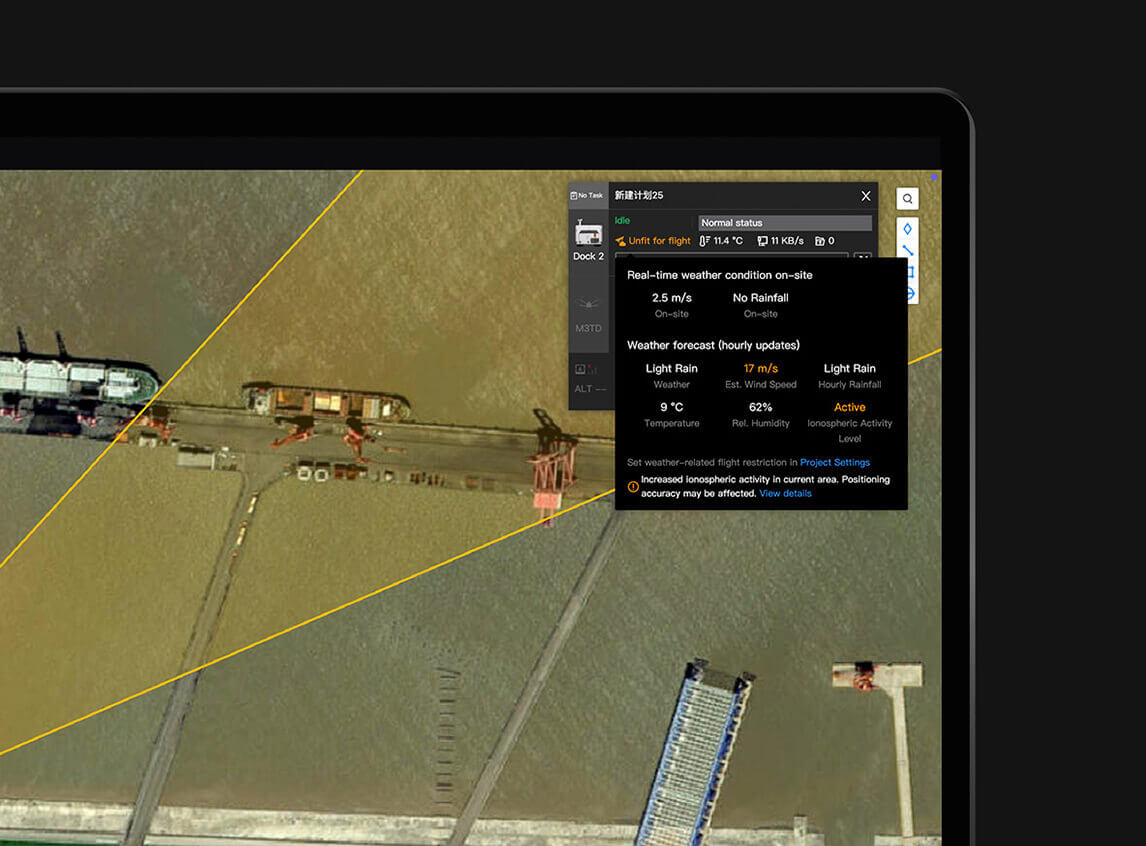 DJI FlightHub 2