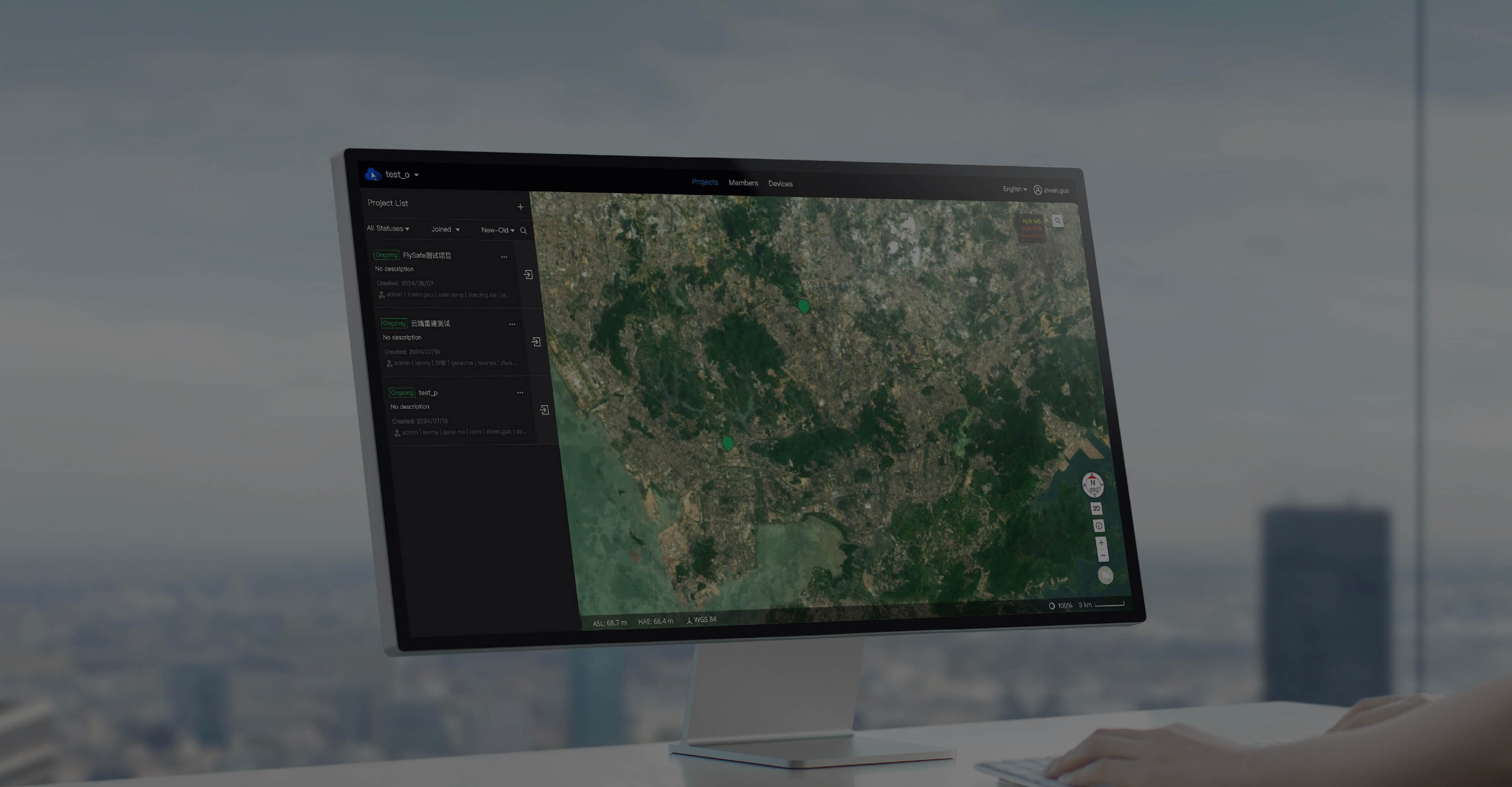 DJI FlightHub 2